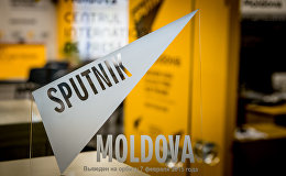 Sputnik Молдова – 2 года: новый рубеж и его итоги