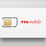 В Ростове и Краснодаре открыт предзаказ SIM-карт оператора TTK Mobile