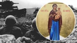 Притяжение памяти: как святой иконописный образ помогает вернуть из небытия имена и события далеких лет войны