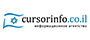 cursorinfo.co.il