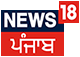 News18 Punjab, Haryana Live TV