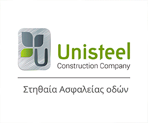 Square Typical Banner 3-Unisteel