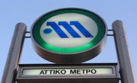 Αποκαταστάθηκε η κυκλοφορία στο δίκτυο Μετρό της Αθήνας