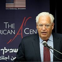 US Ambassador to Israel David Friedman speaks at an event in Jerusalem on October 16, 2018. (Noam Revkin Fenton/Flash90)