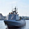 ВМС Украины готовятся перехватывать российские суда?