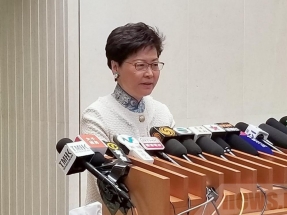 CE says she can't bow to 'unreasonable' demands