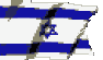 Zionism - Israeli Flag