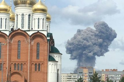 взрыв Дзержинск