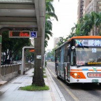 Photo courtesy of the Taipei City Department of Transportation. 