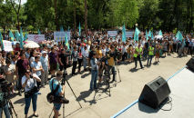 Мирный митинг против провокаций и войны прошел в Алматы