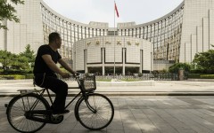 Fed easing could prompt China rate cut: analysts