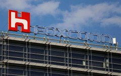 Foxconn mulls sale of new China display panel plant: report