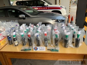 Police seize petrol bombs, two arrested