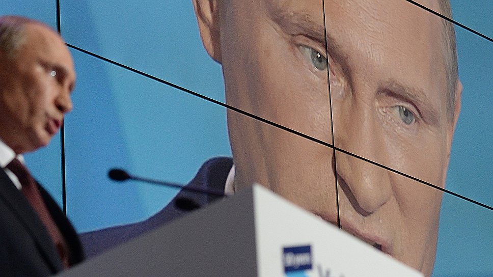 Что Владимир Путин сказал о новом президентском сроке