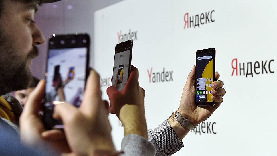 «Яндекс» получит доступ к кошельку  / Компания запускает кэшбэк по своим сервисам