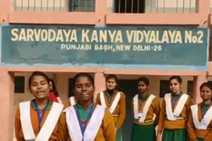 Happy New Year 2020: Delhi school students wish in different Indian languages, video impresses Twitter