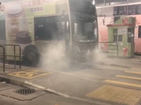 Tear gas fired at Tseung Kwan O protesters