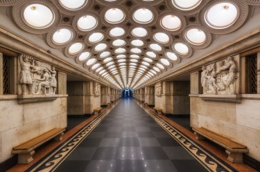 Elektrozavodskaya Moscow Metro Station.