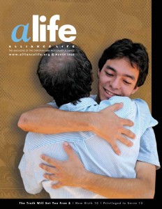 Cover artwork for March 2008