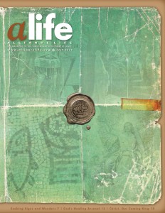 Cover artwork for July 2009