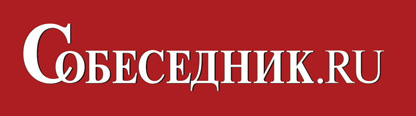 Логотип sobesednik.ru