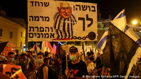 Israel I Corona-Proteste in Tel Aviv (Menahem Kahana/AFP/ Getty Images)