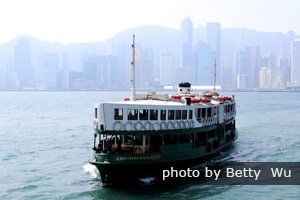 Hong Kong Star Ferry