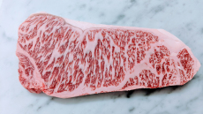 a5 kobe beef strip steak