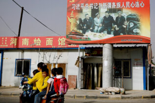 China Uyghur Feature photo