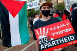 A protest in Tel Aviv against Israel's plan to annex parts of the West Bank (Photo: AFP)