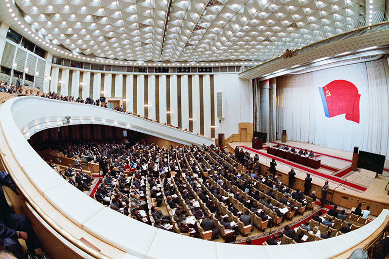 Сессия Верховного Совета РСФСР


