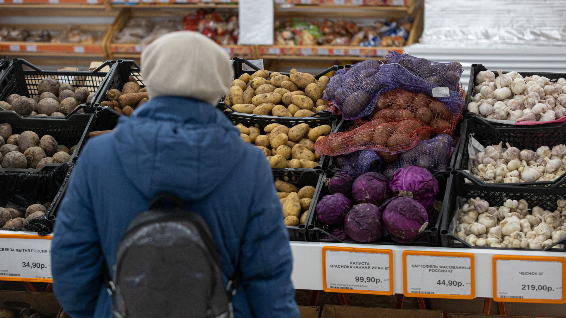 Золотые огурцы, бриллиантовые яйца: экономисты назвали 12 продуктов, которые подорожают в скором времени