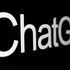 ChatGPT in azienda, il rischio della divulgazione di dati confidenziali