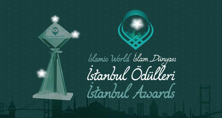 İslâm Dünyası “İstanbul Ödülleri”nin Dördüncüsü Açıklandı