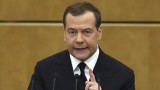 Медведев: Русия ще направи всичко за изчезването на Украйна и НАТО