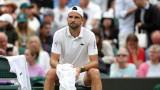 Ето каква е контузията на Григор Димитров след Wimbledon