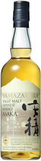 Yamazakura