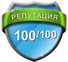 Репутация сайта - Study-roads.com