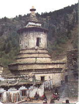 Bathong Gompa of Dzongmda, Zamthang