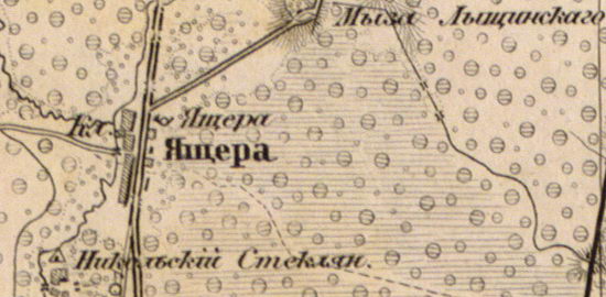 План деревни Ящера. 1863 года