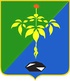 Coat of arms of Partizansk