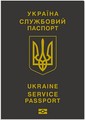 Service passport