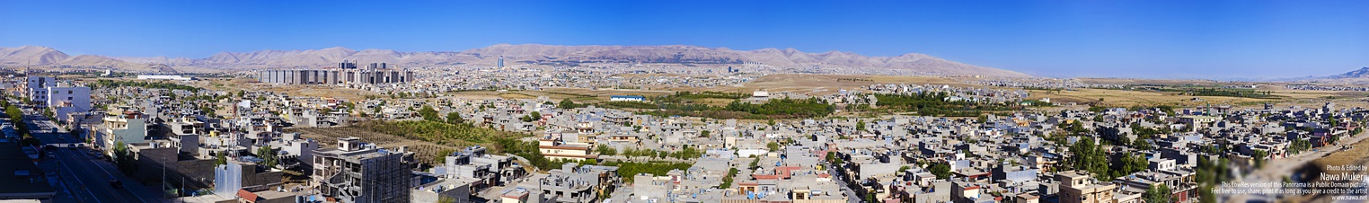  Panorama of Sulaymaniyah, September 2015