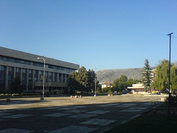 Dragoman City Center