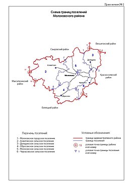 Молоковский муниципальный округ на карте