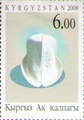 Киргизский белый колпак