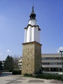 Часовая башня, символ города
