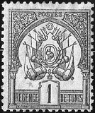 Тунис (1888)[32]