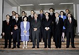 Elizabeth II, Queen of Canada, with her Cabinet in Rideau Hall, 1 July 1967