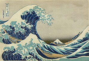 Woodblock print The Great Wave off Kanagawa by Katsushika Hokusai, Edo period